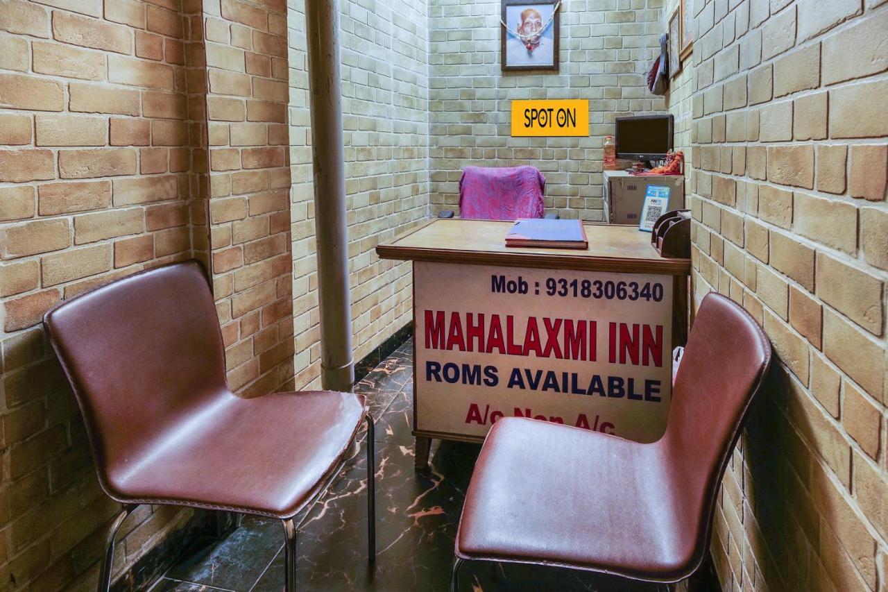 Oyo Flagship 81486 Hotel Mahalaxmi Guesthouse Нью-Дели Экстерьер фото
